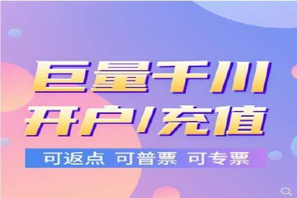 竞价排名在搜索引擎营销中的运用案例