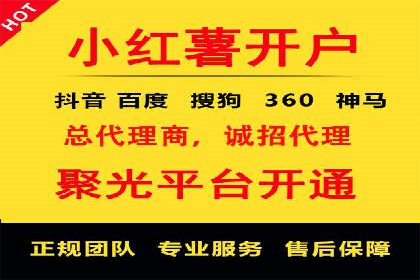 百度推广公司案例展示：助力企业实现线上线下无缝对接